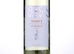 Rocca Sveva Soave Classico ,2014
