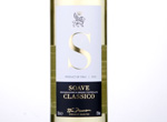 Morrisons Signature Soave Classico,2014