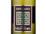 Soave Classico Terre di Monteforte,2014