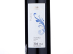 Club des Sommeliers Malbec Argentina,2013