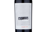 Esquinas de Argento Malbec,2013