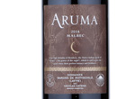 Aruma,2014