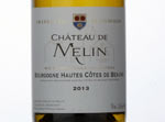 Marks and Spencer Chateau de Melin,2013