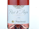 Rosé d'Anjou Remy Pannier,2014