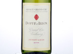 Grand Cru Vorbourg Pinot Gris,2009