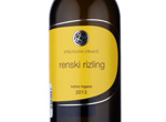 Jeruzalem Ormož Rhein Riesling,2013