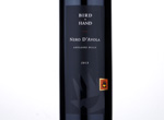 Bird in Hand Nero d'Avola,2013