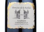Domaine de la Rablais Touraine Chenonceaux,2012
