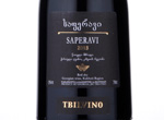 Saperavi,2013