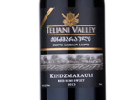 Kindzmarauli Teliani Valley,2013