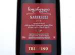 Napareuli,2013