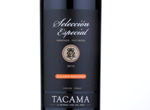Selección Especial Alicante Bouschet,2014