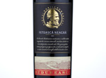 Feteasca Neagra Premium Sec,2013