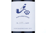 Babylonstoren Nebukadnesar,2012