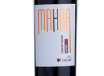 Mahra Kalecik Karasi - Syrah,2014