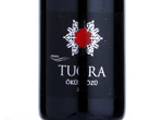 Tuğra Öküzgözü,2012