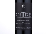 Antre Öküzgözü Boğazkere,2013