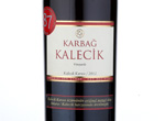 Karbağ Kalecik,2012