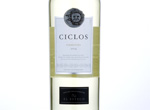 Ciclos Torrontes,2014