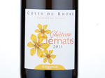 Elégance,2011