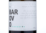 Barovo White,2014