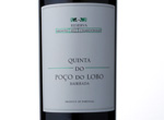 Quinta do Poço do Lobo Reserva,2013