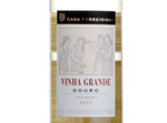 Casa Ferreirinha Vinha Grande Branco,2013