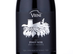 Pinot Noir Private Reserve,2012