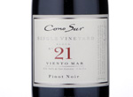 Single Vineyard Block No 21,2013