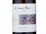 Bicicleta,2014