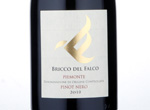Bricco Del Falco Piemonte Pinot Nero,2010