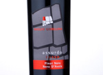 Assurdo Rosso - Pinot Nero Nero d'Avola,2012