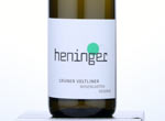 Grüner Veltliner Rosengarten Reserve,2013