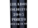 Port Colheita Eirados,2005