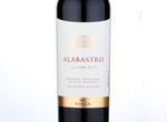 Alabastro Reserva Red,2013