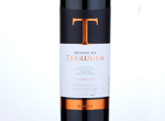 T-Quinta da Terrugem,2011