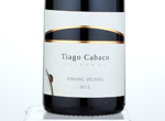 Tiago Cabaço Vinhas Velhas Red Regional Alentejano,2013