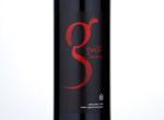 Vinha da Guiça Reserva,2011