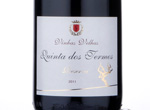 Quinta dos Termos Reserva Vinhas Velhas,2011