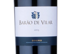 Barão de Vilar Red,2013