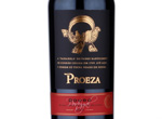 Proeza Douro,2013