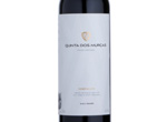 Quinta dos Murças Reserva,2010