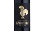 Galodoro, Red,2014