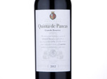 Quinta de Pancas Grande Reserva,2012