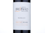 Quinta do Brejinho da Costa - Reserva,2011