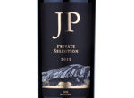 Jp Private Selection,2012