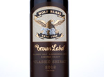 Wolf Blass Brown Label Shiraz,2012