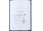 McGuigan Handmade Shiraz,2012