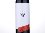 3 Rings Barossa Valley Shiraz,2013
