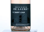 Seigneur de Lauret Rosé,2014